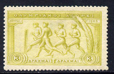 Greece 1906 Second Olympic Games 3d yellow-olive mounted mint but small thin SG 195