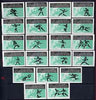 Match Box Labels - complete set of 21 Athletics (black & green) superb unused condition (Hungarian from 1966)