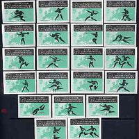 Match Box Labels - complete set of 21 Athletics (black & green) superb unused condition (Hungarian from 1966)