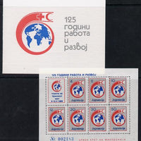 Yugoslavia 1988 Obligatory Tax Red Cross folder with sheetlet containing set of 7 values plus label unmounted mint as SG 2447-53