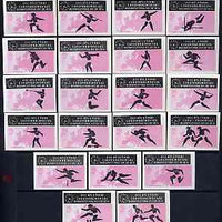 Match Box Labels - complete set of 21 Athletics (black & pink) superb unused condition (Hungarian from 1966)