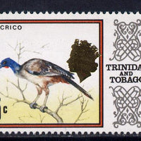 Trinidad & Tobago 1969-72 5c Chachalaca Bird with Queen's Head misplaced downwards unmounted mint SG 341Bvar
