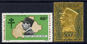 Upper Volta 1971 General De Gaulle Commmoration set of 2 unmounted mint SG 350-51