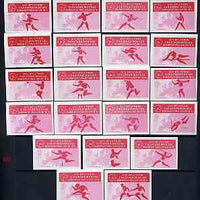 Match Box Labels - complete set of 21 Athletics (red & pink) superb unused condition (Hungarian from 1966)