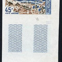 French Somali Coast 1965 Lake Abbe 45f imperf colour trial proof in blue & brown unmounted mint as SG 486
