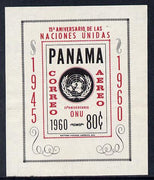 Panama 1961 United Nations 150th Anniv imperf m/sheet proof with colours reversed unmounted mint, as SG MS 704