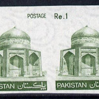 Pakistan 1978-81 Mausoleum 1r imperf pair unmounted mint, SG 475a