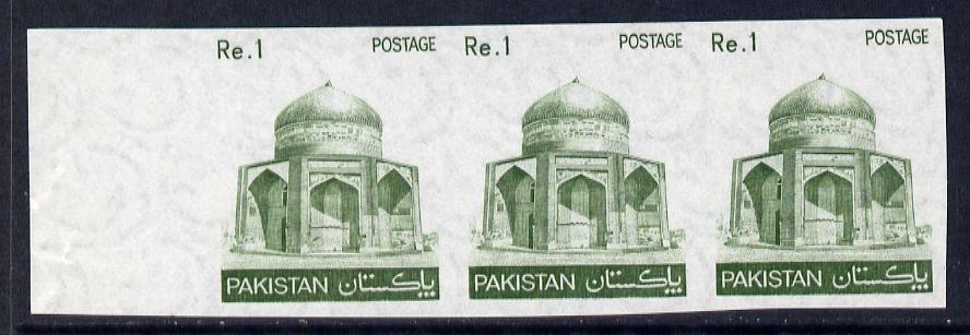Pakistan 1978-81 Mausoleum 1r imperf strip of 3 unmounted mint, SG 475a