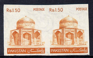 Pakistan 1978-81 Mausoleum 1r50 imperf pair unmounted mint, SG 476a