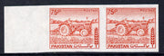 Pakistan 1978-81 Tractor 75p die II imperf pair unmounted mint, SG 473a
