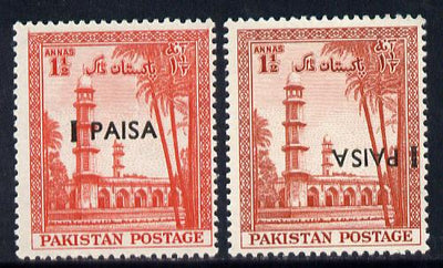 Pakistan 1961 surcharged 1 Paisa on 1.5a red Nwith surch inverted plus normal both unmounted mint SG 122var