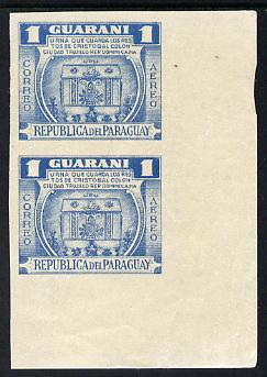 Paraguay 1952 Columbus Memorial - Urn 1g blue IMPERF pair (gum slightly disturbed) as SG 713
