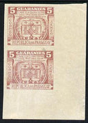 Paraguay 1952 Columbus Memorial - Urn 5g brown-lake IMPERF pair (gum slightly disturbed) as SG 715
