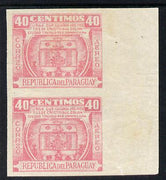Paraguay 1952 Columbus Memorial - Urn 40c rose-pink IMPERF pair (gum slightly disturbed) as SG 711
