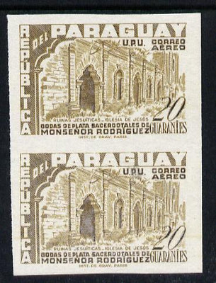 Paraguay 1955 Sacerdotal,Silver Jubilee 20c yellow-brown IMPERF pair (gum slightly disturbed) as SG 759