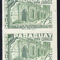 Paraguay 1955 Sacerdotal,Silver Jubilee 15g in near issued colour IMPERF pair (gum slightly disturbed) as SG 763