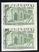 Paraguay 1955 Sacerdotal,Silver Jubilee 15g in near issued colour IMPERF pair (gum slightly disturbed) as SG 763