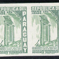 Paraguay 1955 Sacerdotal,Silver Jubilee 4g in near issued colour IMPERF pair (gum slightly disturbed) as SG 767
