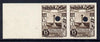 Peru 1938 Monument 15c chocolate imperf proof pair with security punch holes on gummed paper, as SG 651 (ex Waterlow archives)