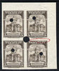 Paraguay 1944-45 Oratory of the Virgin 5g black-brown imperf marginal proof block of 4 with security punch holes on gummed paper but some wrinkling, as SG 606 (ex Waterlow archives)
