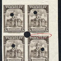 Paraguay 1944-45 Oratory of the Virgin 5g black-brown imperf marginal proof block of 4 with security punch holes on gummed paper but some wrinkling, as SG 606 (ex Waterlow archives)