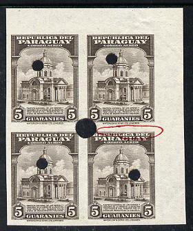 Paraguay 1944-45 Oratory of the Virgin 5g black-brown imperf marginal proof block of 4 with security punch holes on gummed paper but some wrinkling, as SG 606 (ex Waterlow archives)