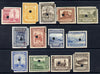 Paraguay 1944-45 Thirteen values each with security punch holes on gummed paper but some wrinkling, betweeb SG 587 & 607 (ex Waterlow archives)