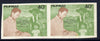 Philippines 1972 Pres Marcos Signing Decree 40s imperf proof pair unmounted mint, unlisted by SG