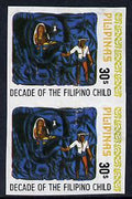 Philippines 1978 Decade of Filipino Child 30s imperf pair unmounted mint but minor wrinkles, as SG 1482