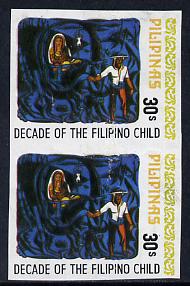 Philippines 1978 Decade of Filipino Child 30s imperf pair unmounted mint but minor wrinkles, as SG 1482