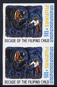 Philippines 1978 Decade of Filipino Child 1p35 imperf pair unmounted mint but minor wrinkles, as SG 1483
