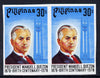 Philippines 1978 Birth Centenary of,Manuel Quezon 30s with black inscription imperf pair unmounted mint as SG 1467