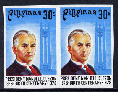 Philippines 1978 Birth Centenary of,Manuel Quezon 30s with black inscription imperf pair unmounted mint as SG 1467