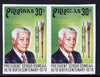 Philippines 1978 Birth Centenary of,Sergio Osmena 30s imperf pair unmounted mint as SG 1470