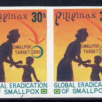 Philippines 1978 Global Eradication of Smallpoc 30s imperf pair unmounted mint as SG 1477