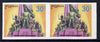 Philippines 1978 Andres Bonifacio Monument 30s imperf pair unmounted mint SG 1463a
