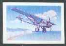 St Thomas & Prince Islands 1979 Aviation History 5Db (Spirit of St Louis) imperf progressive proof printed in blue & magenta only unmounted mint