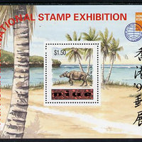 Niue 1997 Hong Kong Stamp Exhibition $1.50 m/sheet unmounted mint SG MS817