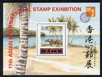 Niue 1997 Hong Kong Stamp Exhibition $1.50 m/sheet unmounted mint SG MS817