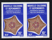 New Caledonia 1978 Numea Aquarium 10f imperf pair unmounted mint as SG 598