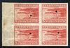 Newfoundland 1941-44 KG6 Paper Mills 8c imperf marginal PROOF block of 4 each stamp with Waterlow security punch hole, some wrinkles but a scarce KG6 item (as SG 282)
