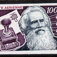 Niger Republic 1972 Alexander Graham Bell 100f imperf unmounted mint, as SG 440