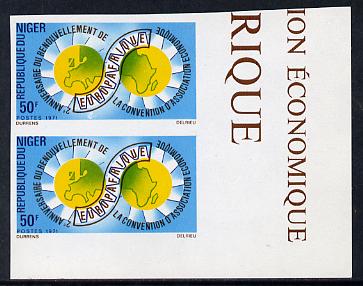 Niger Republic 1971 Euroafrique Convention 50f imperf pair unmounted mint, as SG 400