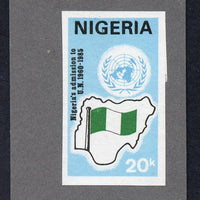 Nigeria 1985 40th Anniversary of United Nations - imperf machine proof of 20k value (as issued stamp) mounted on small piece of grey card believed to be as submitted for final approval as SG506