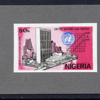 Nigeria 1985 40th Anniversary of United Nations - imperf machine proof of 50k value (as issued stamp) mounted on small piece of grey card believed to be as submitted for final approval as SG507