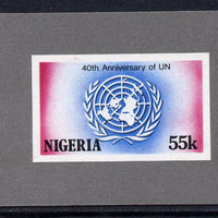 Nigeria 1985 40th Anniversary of United Nations - imperf machine proof of 55k value (as issued stamp) mounted on small piece of grey card believed to be as submitted for final approval as SG508