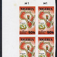 Nigeria 1991 Organisation of African Unity 20k imperf corner block of 4 unmounted mint as SG 607