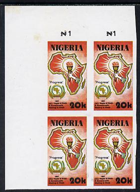 Nigeria 1991 Organisation of African Unity 20k imperf corner block of 4 unmounted mint as SG 607