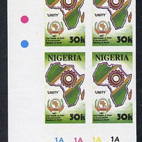 Nigeria 1991 Organisation of African Unity 30k imperf corner block of 4 with plate numbers unmounted mint as SG 608