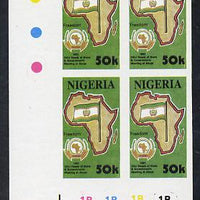 Nigeria 1991 Organisation of African Unity 50k imperf corner block of 4 with plate numbers unmounted mint as SG 609